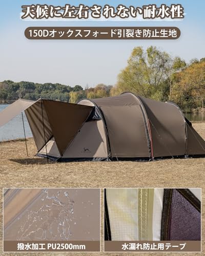 m*o様 中古 tomount ドームテント　トンネルテント 2025年最新】TOMOUNT トンネルテントの人気アイテム - メルカリ